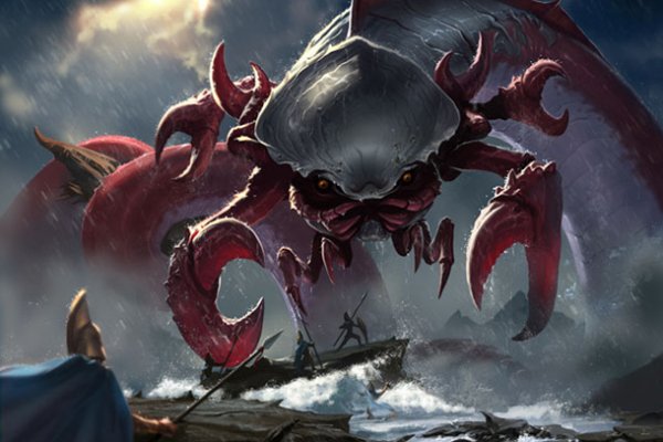 Kraken russia