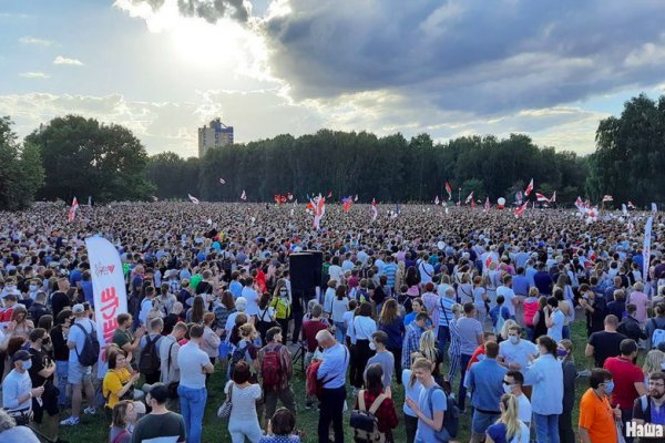 Не могу зайти на кракен