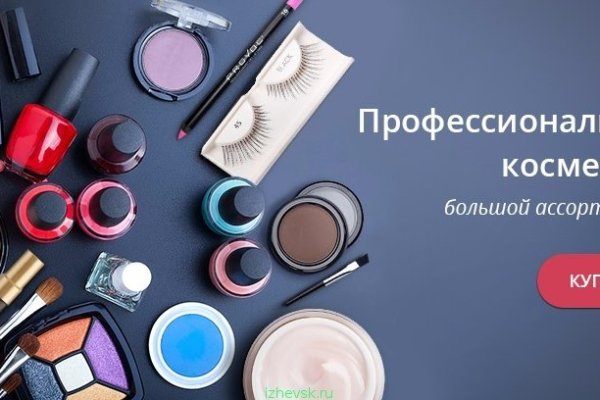 Почему не заходит на кракен